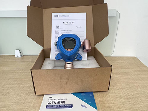 甲苯二異氰酸酯TDI檢測(cè)儀校準(zhǔn)證書(shū)