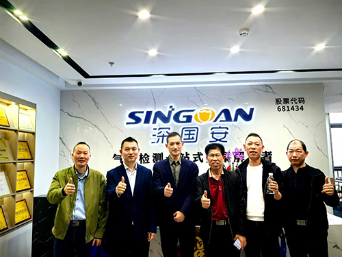 深國(guó)安領(lǐng)導(dǎo)合照 深國(guó)安領(lǐng)導(dǎo)合照