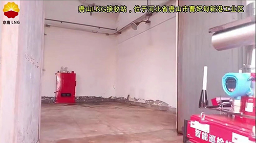 激光甲烷檢測儀