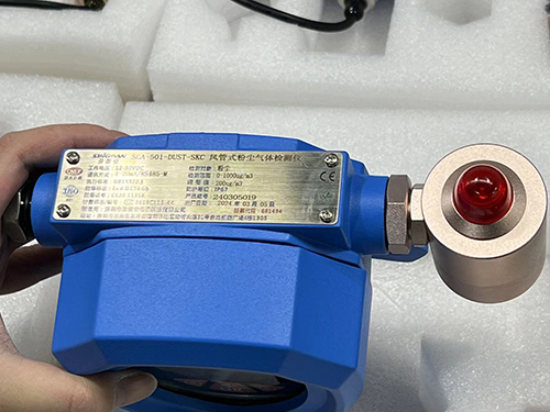 防爆粉塵檢測儀