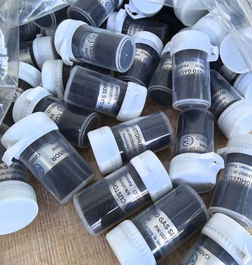 工業(yè)級(jí)電化學(xué)氧氣傳感器 工業(yè)級(jí)電化學(xué)氧氣傳感器