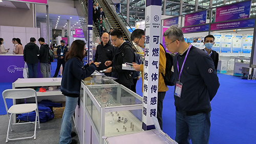 英國(guó)氣盾展會(huì)