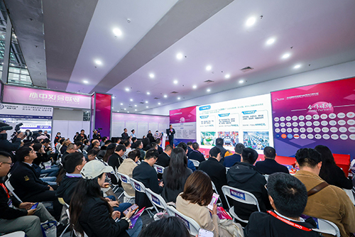 深國(guó)安受邀出席廣西象州數(shù)智傳感生態(tài)聯(lián)盟啟動(dòng)儀式 深國(guó)安受邀出席廣西象州數(shù)智傳感生態(tài)聯(lián)盟啟動(dòng)儀式