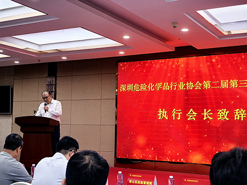 領(lǐng)導(dǎo)致辭