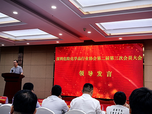 領(lǐng)導(dǎo)發(fā)表講話