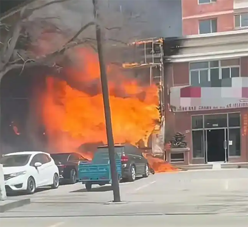 飯店火災(zāi)事故