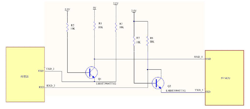 2.5V通訊電平轉(zhuǎn)換成5V電平通訊電路