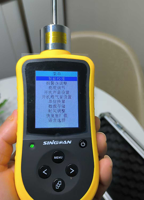 手持式多功能鹽酸檢測儀 手持式多功能鹽酸檢測儀