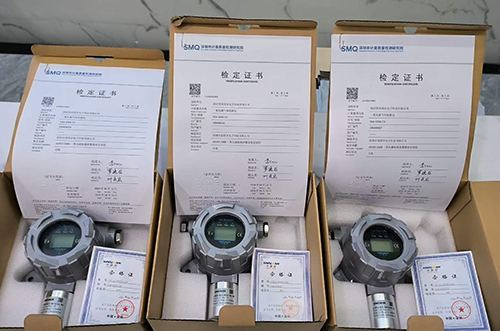 氧氣檢測儀 氧氣檢測儀