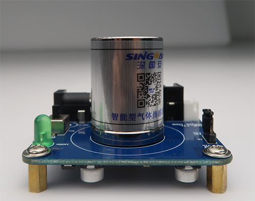 智能十合一惡臭傳感器模組 智能十合一惡臭傳感器模組