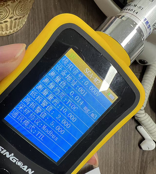 高靈敏惡臭氣味傳感器 高靈敏惡臭氣味傳感器