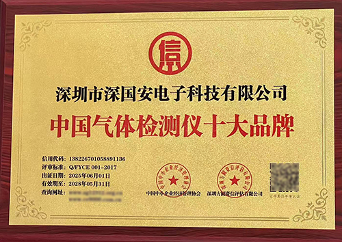 防爆噪聲檢測儀 防爆噪聲檢測儀