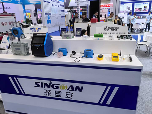 深國安氣體檢測儀展廳 深國安氣體檢測儀展廳