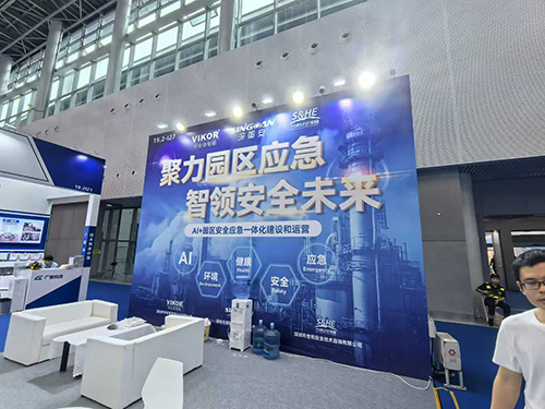 深國安氣體檢測儀展廳 深國安氣體檢測儀展廳