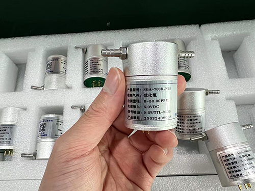 惡臭四氣智能盒傳感器模組 惡臭四氣智能盒傳感器模組