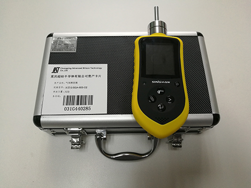 便攜式VOC氣體檢測儀 便攜式VOC氣體檢測儀