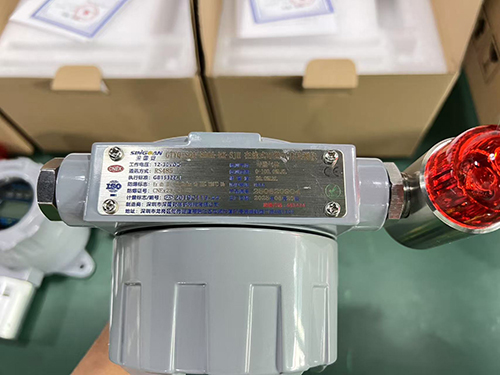 可燃氣體檢測儀 可燃氣體檢測儀