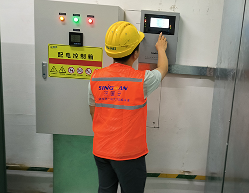 制藥廠砷化氫檢測儀