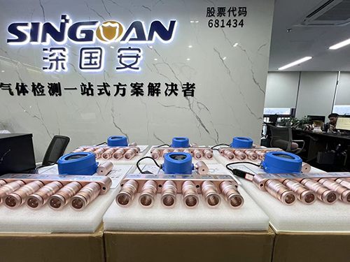 硫酰氟F2O2S檢測(cè)儀 硫酰氟F2O2S檢測(cè)儀