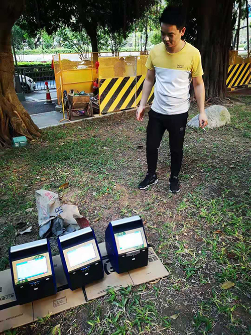 移動(dòng)式磷化氫偵測儀 移動(dòng)式磷化氫偵測儀