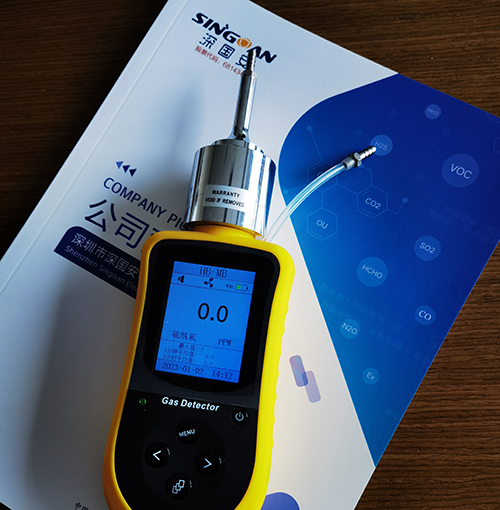 硫酰氟檢測(cè)儀