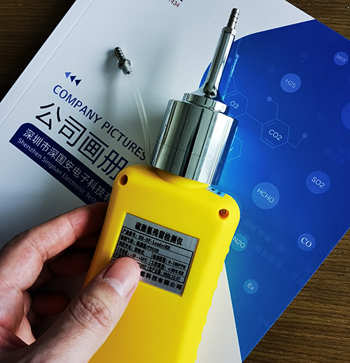 硫酰氟檢測(cè)儀