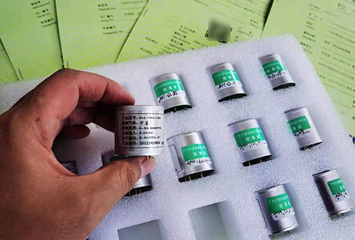 無人機氣體檢測儀傳感器探頭