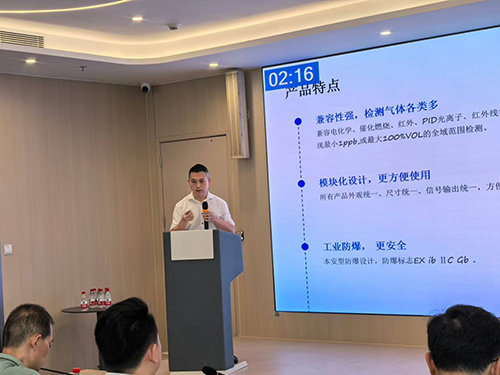 深國安智能氣體傳感器