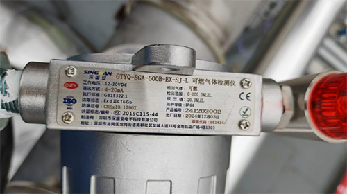 法蘭式氫氣檢漏儀 法蘭式氫氣檢漏儀