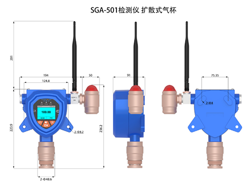 智能免布線氯化氫報(bào)警儀 智能免布線氯化氫報(bào)警儀