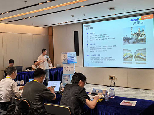 深國(guó)安智能氣體傳感器