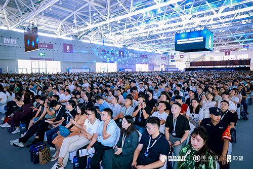 深國(guó)安參會(huì)現(xiàn)場(chǎng)