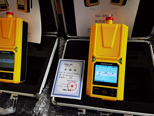 便攜式電解液DEC/DMC/NMP檢測儀