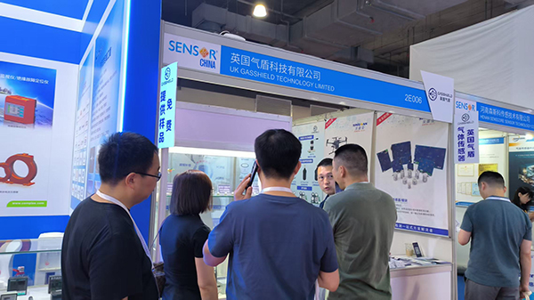 英國氣盾可燃?xì)怏w傳感器展位 英國氣盾可燃?xì)怏w傳感器展位