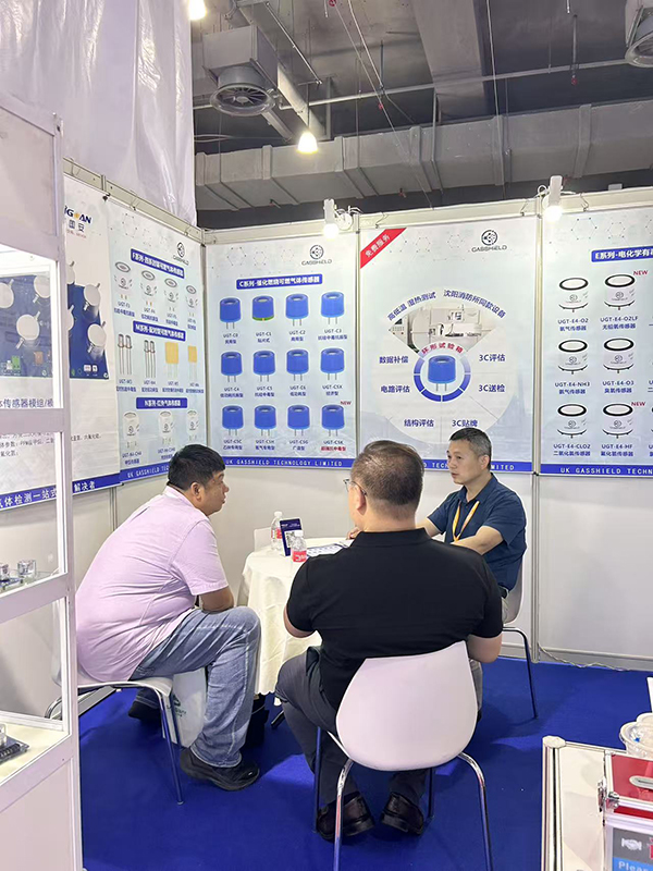 英國氣盾可燃?xì)怏w傳感器展位 英國氣盾可燃?xì)怏w傳感器展位
