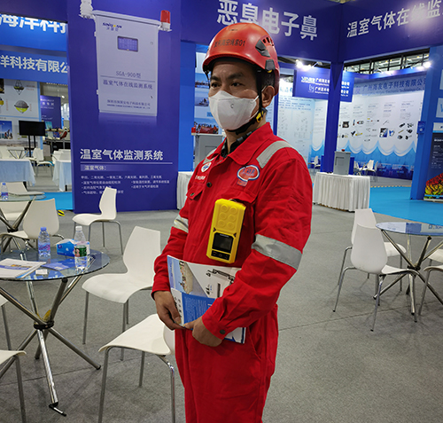 便攜式氧氣偵測(cè)器