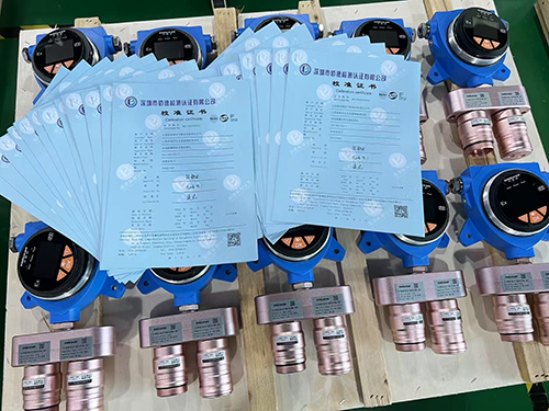 氣體檢測儀權(quán)威檢測機(jī)構(gòu)