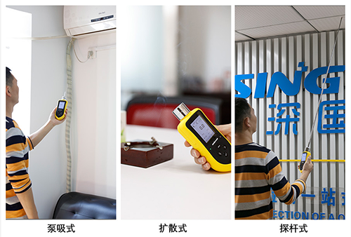 半導(dǎo)體氣相沉積(CVD)工藝專用便攜式H2氫氣檢測儀 半導(dǎo)體氣相沉積(CVD)工藝專用便攜式H2氫氣檢測儀