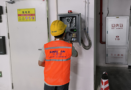 深國安一氧化碳檢測儀廠家 深國安一氧化碳檢測儀廠家