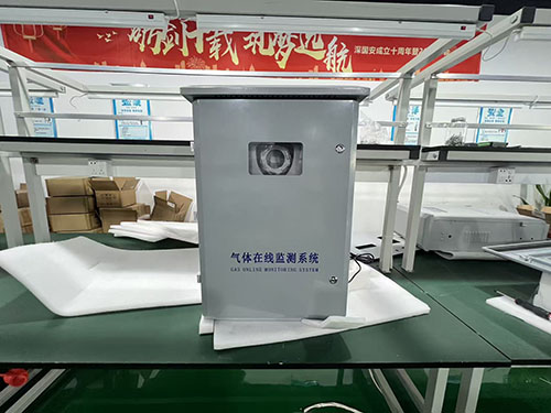 多功能氣體檢測(cè)儀價(jià)格多少