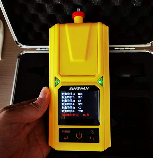 便攜式氣體檢測儀 便攜式氣體檢測儀