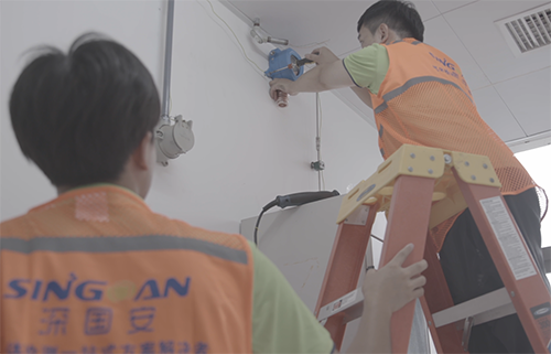 固定式氣體檢測儀 固定式氣體檢測儀