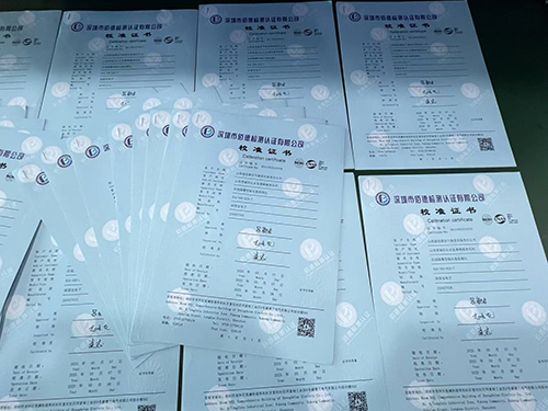 VOC檢測(cè)儀計(jì)量校準(zhǔn)報(bào)告 VOC檢測(cè)儀計(jì)量校準(zhǔn)報(bào)告