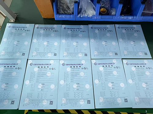 VOC檢測(cè)儀計(jì)量校準(zhǔn)報(bào)告 VOC檢測(cè)儀計(jì)量校準(zhǔn)報(bào)告