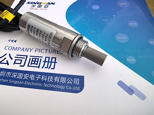 露點(diǎn)傳感器 露點(diǎn)傳感器