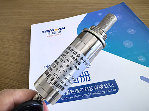 露點(diǎn)傳感器/變送器