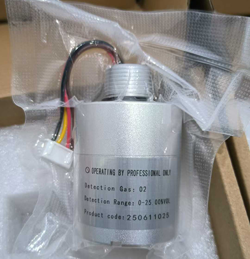 半導體專用紅外氣體傳感器