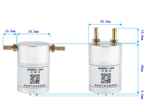 半導(dǎo)體專用氧氣傳感器