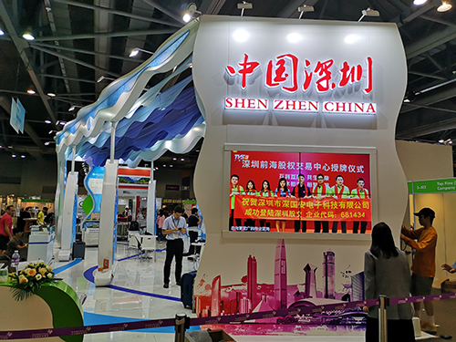 氟化氫檢測儀廠家