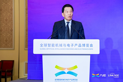 2025全球數(shù)字經(jīng)濟(jì)聯(lián)盟(D50)峰會